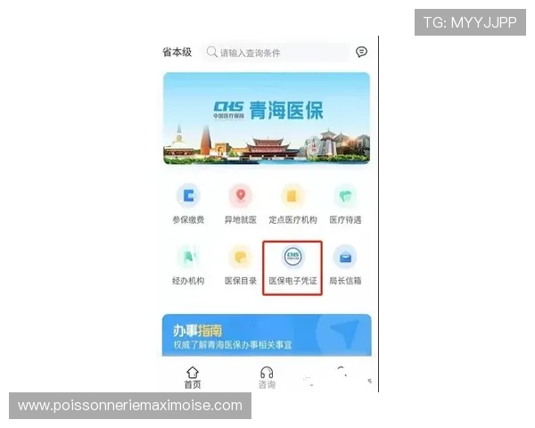 K8凯发官网地址无法访问怎么办？多种解决方案与常见问题解答全解析