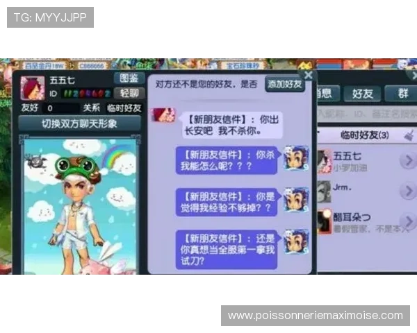 凯发体育游戏常见问题与解决方案,帮助玩家轻松应对游戏中遇到的难题