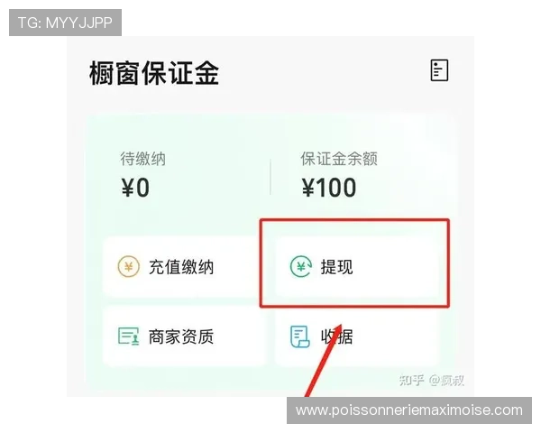 凯发备用平台支持多种支付方式,方便玩家快速充值与提现
