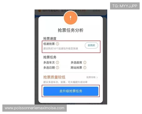 凯发开户送21红包奖励领取流程详解让新手玩家也能轻松上手