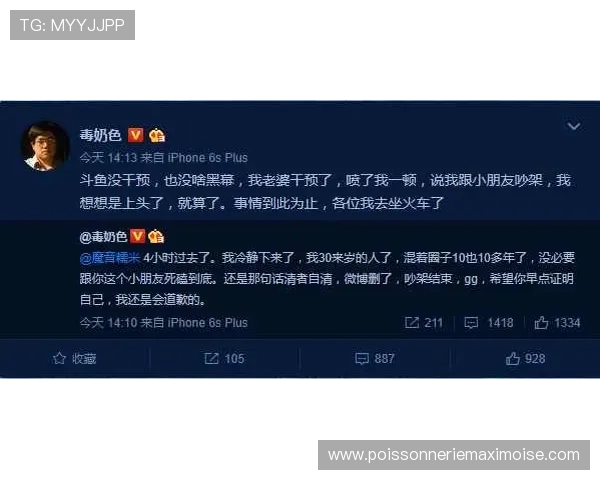 凯发百家乐官网最新技术支持，提供稳定流畅的游戏环境与优质的用户体验保障
